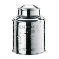 Blikje zilver 70 gram